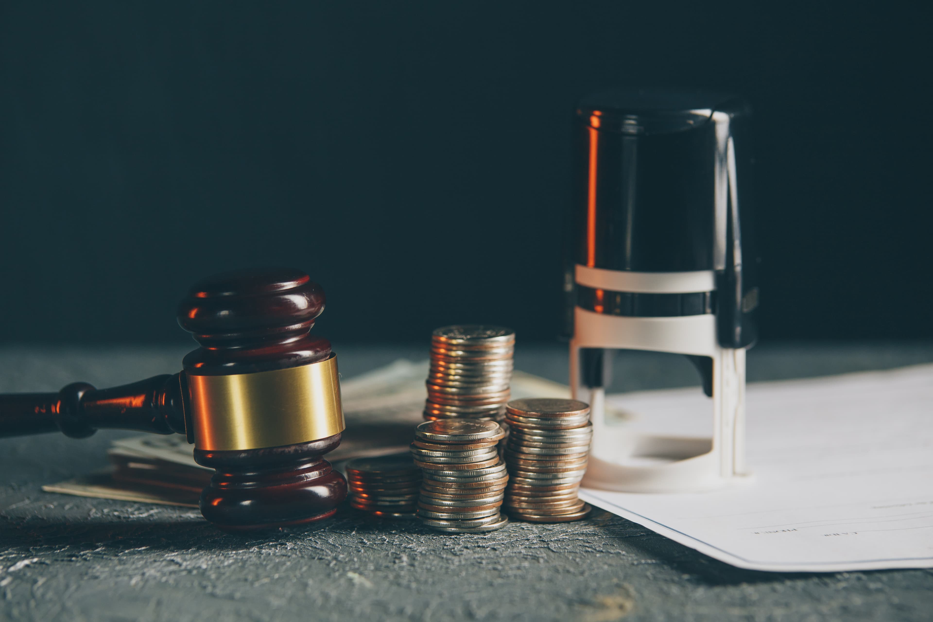 İtiraz ve Şikayet kapak fotoğrafı